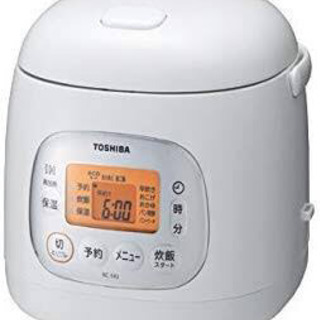 東芝IH 3合用炊飯器【金額相談大歓迎】