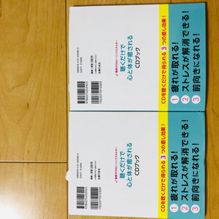 バラでもOKの画像