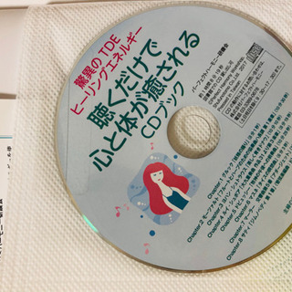 バラでもOKの画像