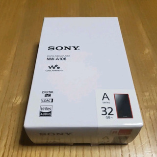 NW-A106 Red + sony XBA 4SL