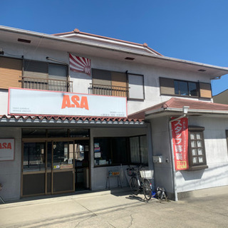 朝日新聞集金業務