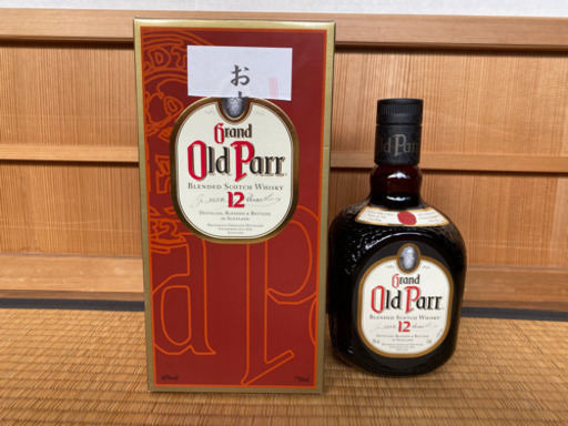【決まりました】お酒　3本