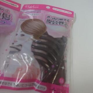 2点ヘアアレンジ！前髪カーラー.ヘアアクセサリーの画像