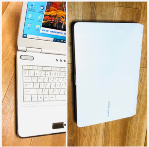 ?富士通 NF/D75 15.6インチ/Core2/4GB/320GB/最新Win10pro・最新Office2019/ノートパソコン