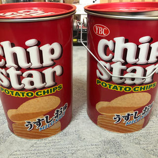 チップスター缶　おまけ付