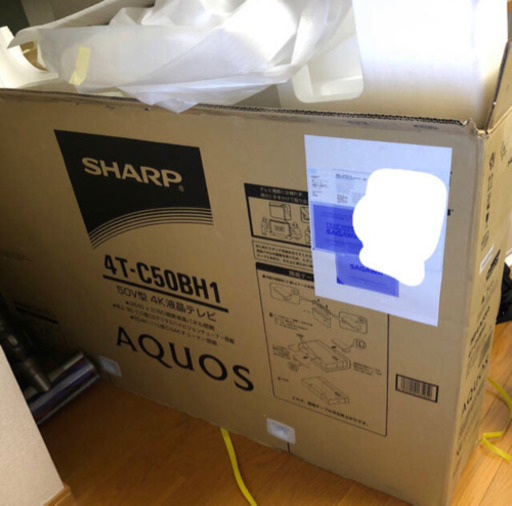 【最終値引】シャープ4Kテレビ　AQUOS 4T-C50BH1 [50インチ]
