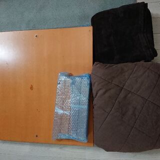 こたつセット 無印MK758 06  MUJI Kotatsu set
