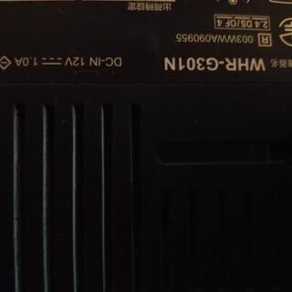 無線ルーターの画像