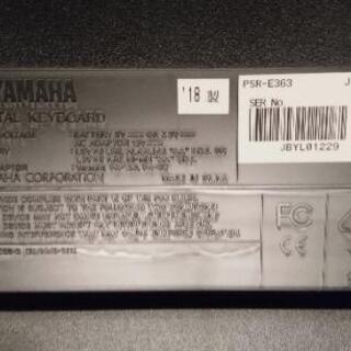 【楽器】YAMAHA 電子キーボード ポータトーンの画像