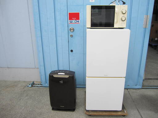 家電製品3点セット　電子レンジ・冷蔵庫・空気清浄機　キッチン家電