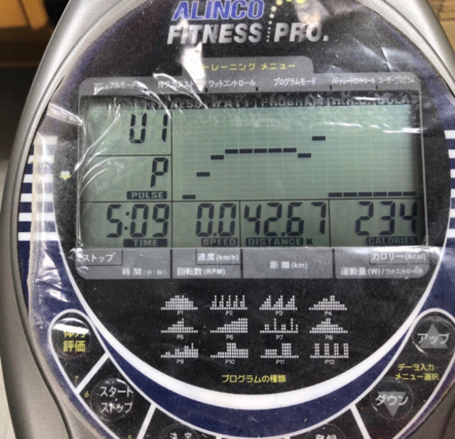 ALINCO アルインコ プログラムバイク エアロバイク AF5900 FITNESS PRO フィットネスプロ