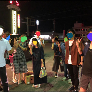 ネットならではの友達作り遊びグループ - 友達