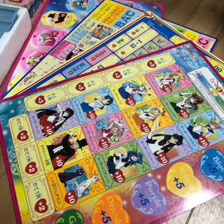 ♡セーラームーン♡ボードゲームの画像