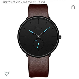 メンズ腕時計かっこいい