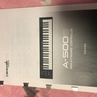 ローランド　MIDIキーボード　A-500S 動作未確認の画像