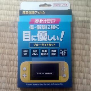 Nintendo Switch Light ポケモンソードセット 保護フィルム、耐衝撃ケース付きの画像