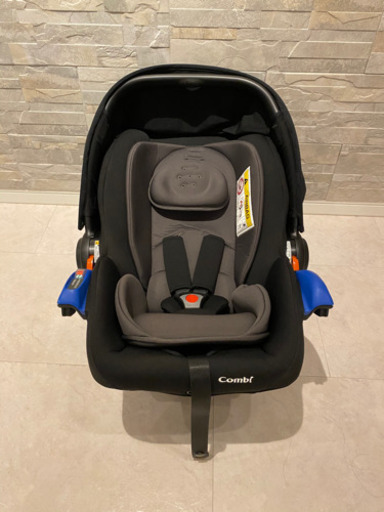 受付終了　コンビ　チャイルドシート