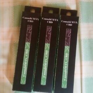 cannabi max CBD