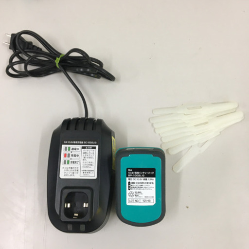 高儀 GREEN ART 10.8V 充電式 ブレードグラストリマー 120mm