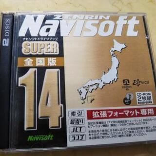【成約済】ゼンリン ナビソフトCD