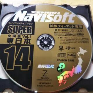 【成約済】ゼンリン ナビソフトCDの画像