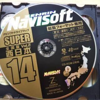 【成約済】ゼンリン ナビソフトCDの画像