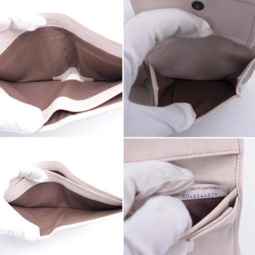 《BOTTEGA VENETA/イントレチャート 二つ折り財布》ABランク 美品