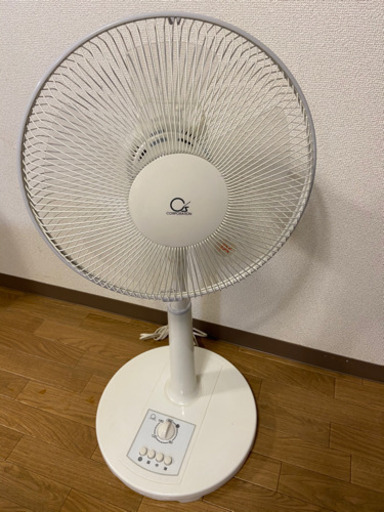 リビング扇風機30㎝