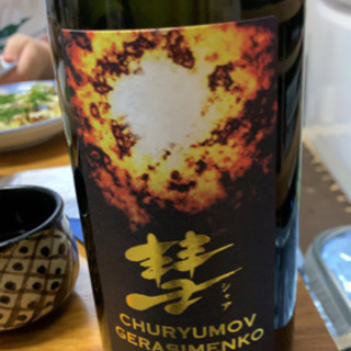 自粛解除に向けて活動再開🍺ー(・∀・)ー🍺