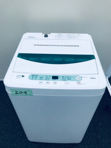 ✨高年式セット✨New Life‼️‼️冷蔵庫/洗濯機✨✨