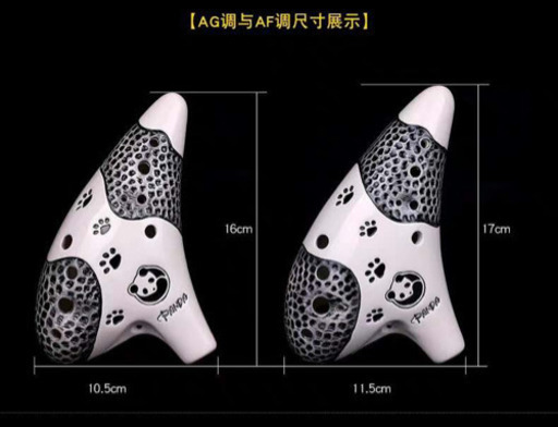 風雅パンダオカリナ12穴