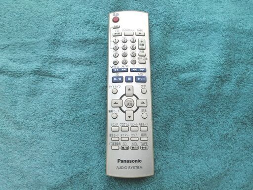 【完売しました】パナソニック オーディオリモコン EUR7720LDO