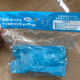 クー　アイスキャンディキットの画像