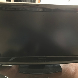 お取引中：20v型液晶テレビ差し上げます^ ^