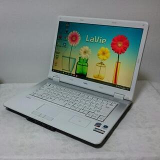 ★送料無料★サポート充実 初心者OK win10ffice2016 NEC ノートの画像