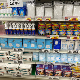今宿のゴダイ薬局マスクあります