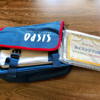 OASISスポーツジム キッズクラスバッグ