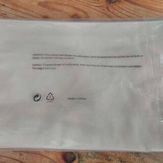 新品 未使用 未開封 資生堂でもらった化粧ポーチの画像