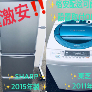 A305 送料設置無料 ハイセンス 20年製 冷蔵庫 134L ガラスデザイン