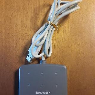 SHARP 接触型 ICカードリーダライタ