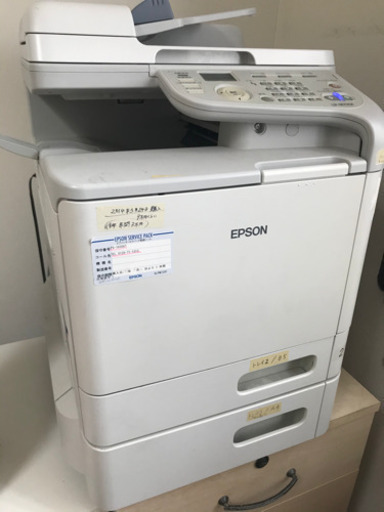 EPSONレーザープリンタ／LPM720Fスキャナ、FAX機能付