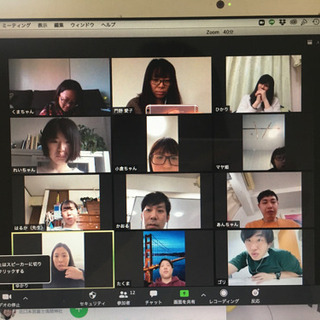 5/20 zoomで地方出身飲み会！