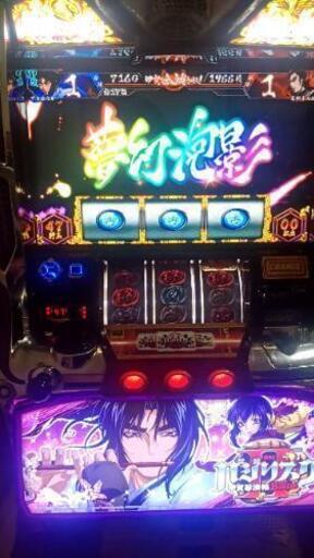 本日のみ12時で削除しますパチスロ　バジリスク甲賀忍法帖2　実機不要　奈良　滋賀　愛知　三重　京都配送可能