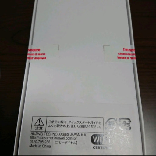 【ありがとうございました‼️新品】HUAWEI nova lite 3 ミッドナイトブラック SIMフリー