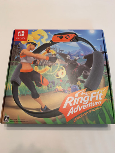[新品]リングフィットアドベンチャー