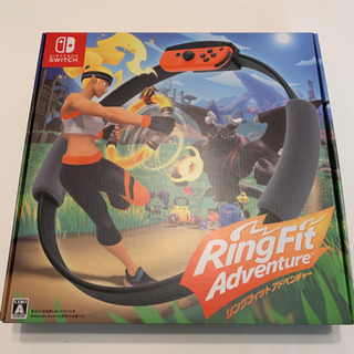 [新品]リングフィットアドベンチャー