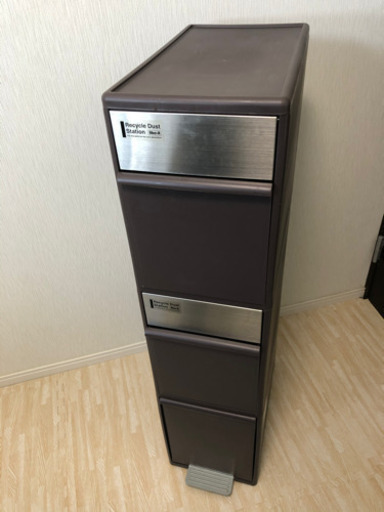 ☆30日・31日限定価格☆分別　ダストボックス　ゴミ箱