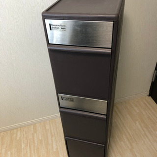 ☆30日・31日限定価格☆分別　ダストボックス　ゴミ箱