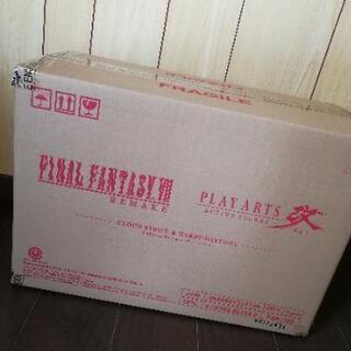 FF7Rデイトナ付クラウドフィギュア