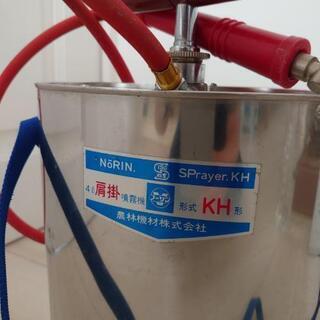 決定しました　肩掛噴霧機　4リットルの画像